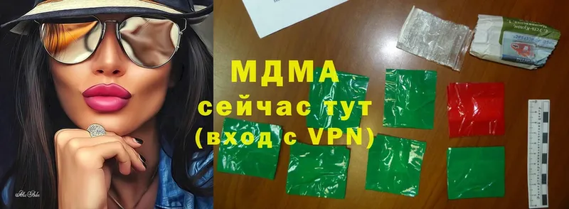 Купить Бавлы Cocaine  Меф  A-PVP  Марихуана 