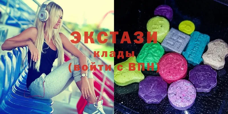 что такое   Бавлы  Ecstasy Cube 